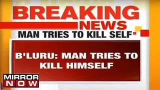Accused of rape; man tries to kill himself in Bengaluru civil court