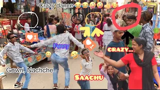 Crazy dance in public🤪🥰|| गौरी नाचे रे नागौरी नाचे (छम्मक छम्मक)🤪Bhojpuri song public reaction