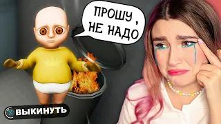 Я ЛУЧШАЯ НЯНЬКА ЛЫСОГО🤷 Baby in Yellow - Симулятор Мамы