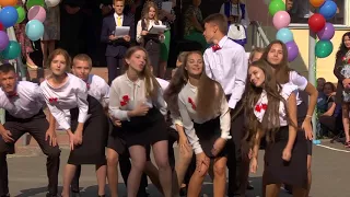 Выпуск 2018 гимназия "САН" 1 сентября танец