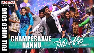 Champesaave Nannu Full Video Song || Nenu Local || Nani, Keerthi Suresh || Devi Sri Prasad