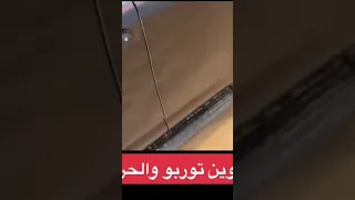 لاند كروزر 2022 رافع حراره 🤣🤣🔥