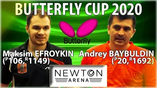 BAYBULDIN - EFROYKIN BUTTERFLY CUP-2020 #tabletennis #настольныйтеннис