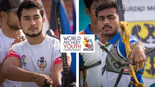 Spain v India — recurve junior men team gold | Wroclaw 2021 World Archery Youth Championships