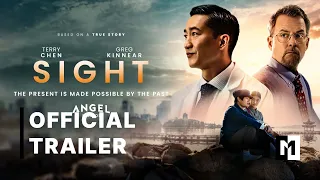 Sight (2024) | Official Trailer