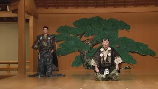 ②IL LADRO DI KAKI | KYŌGEN IL PAZZO TEATRO DEL GIAPPONE ovvero del ridere per resistere