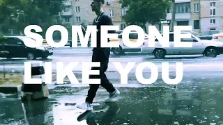 (Demo Lyric Video) Niletto - Someone Like You