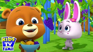 Charlie And The Fruit Factory, Quicksand Adventure, Cartoon Videos for Kids