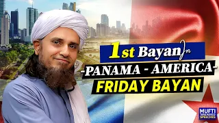 Mufti Tariq Masood 8th Bayan in America - at   (1st Bayan in Panama)