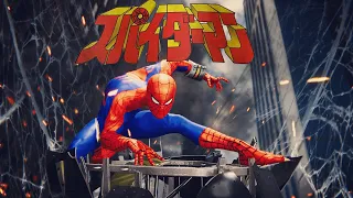 The emissary of Hell!  | Japanese Spiderman MOD