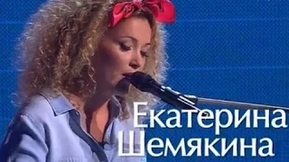 Екатерина Шемякина - Поймай удачу - шоу Голос 3 (5 выпуск от 03.10.2014)