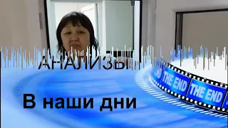 Видео поздравление для коллеги