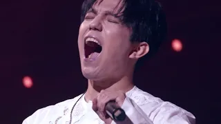 Dimash Kudaibergen - Your Love | Димаш Кудайберген - Твоя Любовь 迪玛希