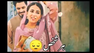 Parizaad Poetry Whatsapp status || Parizaad Drama || #parizaad  #short #viral #urdupoetry #status