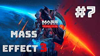 Прохождение финала Mass Effect 3 Legendary Edition | Xbox Series X (#7)