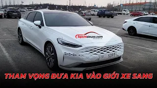 Diện kiến sedan đầu bảng Kia K8 2022: Đẹp lạ, hiện đại, vươn tầm hạng sang? | Tạp Chí Siêu Xe