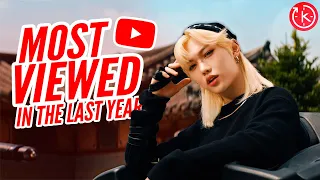 [Top 90] Most Viewed Songs by Kpop Artists Released In The Last Year | August 2021-2022