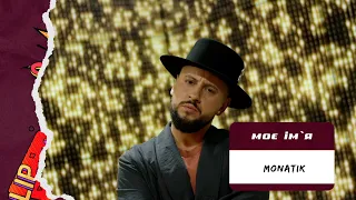 MONATIK – «Uptown Funk» – Ліпсінк Батл