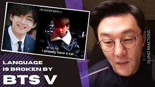 DJ REACTION to KPOP - LANGUAGE IS BROKEN BY BTS V