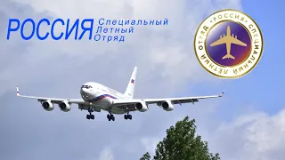 [XP11] Ту-214 Сочи-Москва  #симулятор #xplane11 #russia