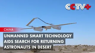 Unmanned Smart Technology Aids Search for Returning Astronauts in Desert