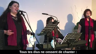 A L'AGNEAU DE DIEU [avec paroles] - Louange avec Plantation Singers