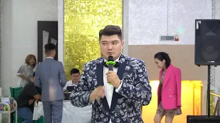 Мейірбек Байшагиров кыз узату толык нуска шоумэн тамада
