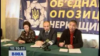 На захист Юлії Тимошенко