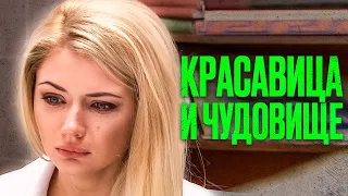 🎬 Загадочный ДЕТЕКТИВ 2023 - ТАЙНОЕ ПРЕСТУПЛЕНИЕ - Лучший Детектив - Отдел 44