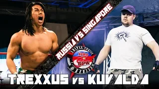 Trexxus vs Kuvalda