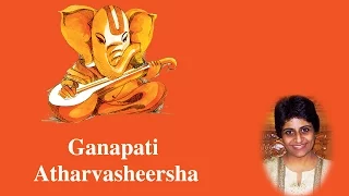 Ganpati Atharvashirsha I UMA MOHAN |  Ganesh Mantra | Ganesh Stuti | Ganesh Chaturthi Special 2023