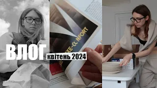 Книжки по дизайну | Новий посуд | Виставка дизайну