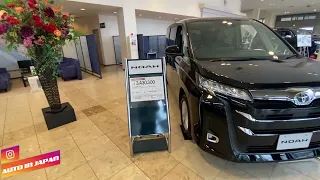 NEW TOYOTA NOAH 2023