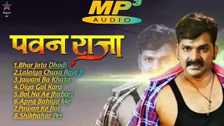 | Pawan Raja | (Best of Pawan Singh Superhit songs)