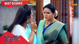 Nethravathi - Best Scenes | Full EP free on SUN NXT | 15 Oct 2022 | Kannada Serial | Udaya TV