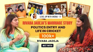 Rivaba Jadeja on Politics, Modi Ji , Cricket and her marriage with Ravindra Jadeja | ANONA #cricket