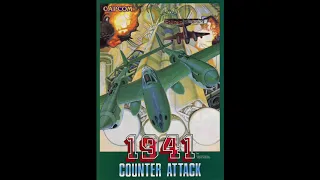 1941 Counter Attack 04 Boss 1 Mid boss A