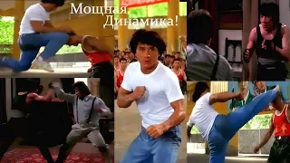 Jackie Chan - Powerful Clip, Mix.