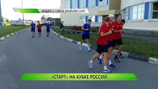 Новости спорта