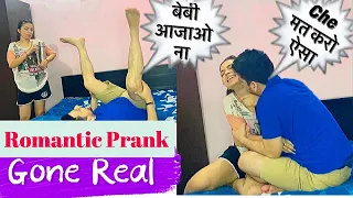 ROMANTIC PRANK on Wife (Gone Super Real) 😘🤪 | पत्नी पर रोमांटिक शरारत | Prank on Wife in India New