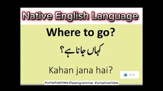 #English sentences with Urdu translation