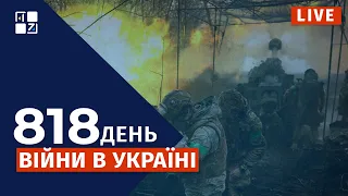 ВАЖКІ БОЇ ЗА ХАРКІВЩИНУ | МОБІЛІЗАЦІЯ | ЗАГРОЗА НАСТУПУ НА СУМЩИНІ | УДАР ПО РОСІЯНАХ В ЛУГАНСЬКУ