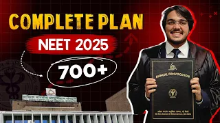 700+ in NEET 2025 Complete GamePlan by Dr Aman Tilak |#neet #NEET25 #aiims #neetstrategy #motivation