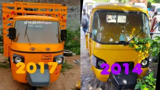 PIAGGIO APE AUTO 2017 MODEL MAHINDRA LOAD CARRIER 2014 MODEL