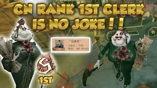 #51 (1st Clerk) 90% Winrate is Expected From Her! | Identity V | 第五人格 |제5인격|アイデンティティV | Clerk