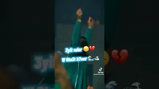 Status WhatsApp Raja Casablanca  🦅💔💚عيت ندور