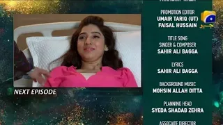 Mohabbat Chhod Di Maine Next Epi 49 Promo - Mohabbat Chor di maine new episode 49 teaser