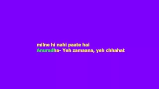 Mera Pyar Mujhse Rootha Karaoke