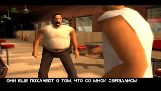 GTA Vice City PS2 - Пушечное мясо (Миссия 18)