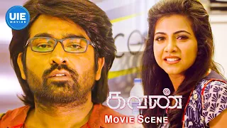 Kavan Movie Scenes | Why did Madonna get shocked to see Vijay Sethupathi? | Vijay Sethupathi